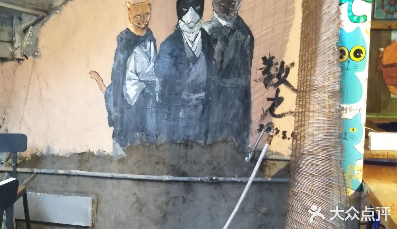 吃个芋圆都是爱你的形状