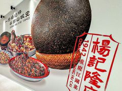 -沈阳铁西万象汇