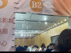 -第一绮丽次元街区