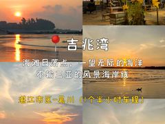 -天台山景区