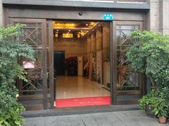 门面-陶然居·重庆菜(南滨路店)