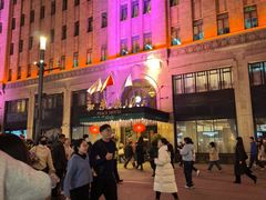 -上海和平饭店 Fairmont Peace Hotel
