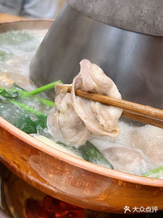 老康火锅(桥南街店)图片