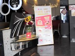 -必胜客(上海新南方商城PH店)