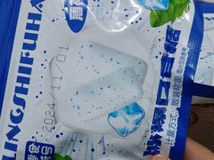 -麦的多生日蛋糕(花满庭店)