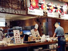 -西贝莜面村(香蜜湖店)