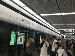 -铁西广场(地铁站)