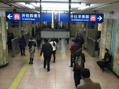 -建国门(地铁站)