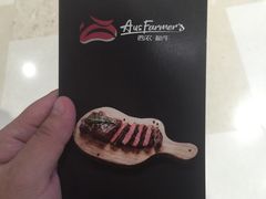 -西小排(来福士广场店)