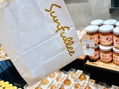 -皇冠幸福里动物奶油生日蛋糕(万达店)