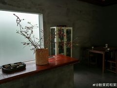 -曲廊院(东四十一条店)