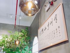 -花悦豆香