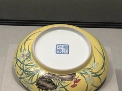 -台北故宫博物院