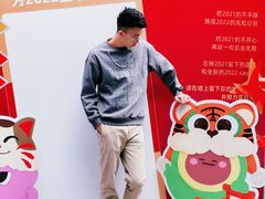 -PINTEA LAB(北京路店)