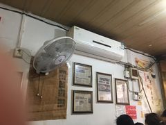-老太皮肚面