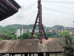 -燊海井
