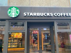 门面-星巴克(古象大酒店店)