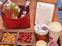 -长春堂顺时而饮(前门店)