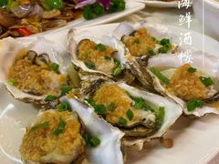 -新金盛·海鲜酒楼(盐田店)
