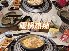 -芭夯兔·兔肉汤锅(新都店)