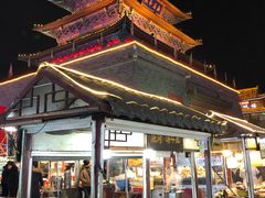-鼓楼夜市