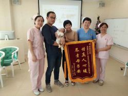 -养月堂中医养生月子会所(中心妇产店)