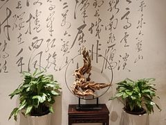 -毛家饭店·30年融合新湘菜(无影山店)