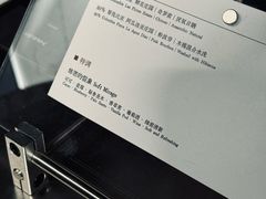 -MEDISN·药厂