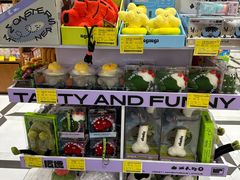 -金鹰超市(国际购物中心新街口店)
