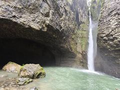 -鹿院坪生态旅游景区