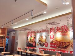 -阿香米线(乐客城店)