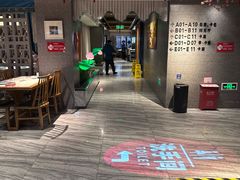 -不倒翁·安徽名菜楼(步行街店)