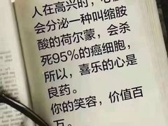 -彼德西餐厅(凯德广场新南店)