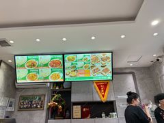 -歹歹的加个面过油肉拌面