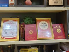 -金牌餐厅·天津菜·八珍豆腐·老爆三(瓷房子店)