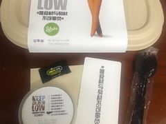 -SHUBO蔬小盒(三里屯店)