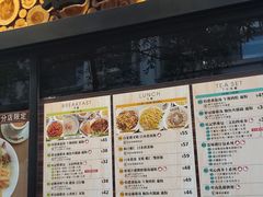 门面-旺记冰室(九龙中心大厦店)