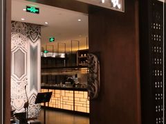 门面-羲和雅苑•北京烤鸭(陆家嘴中心店)