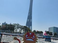 -海心沙亚运公园