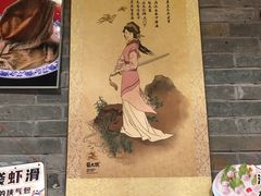 -蜀大侠火锅(森兰花园城店)