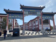 -六鼎山文化旅游区