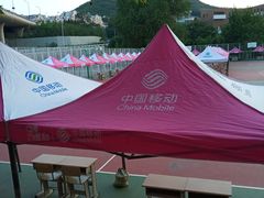 -大连市第二十四中学