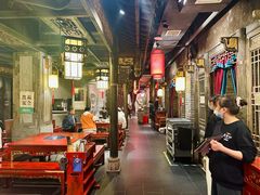 -袁老四重庆老火锅(桐梓坡店)