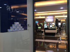 -宝岛眼镜(杭州万塘路旗舰店)