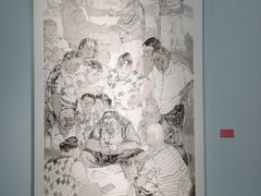 -南京书画院金陵美术馆