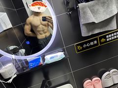 -FEELINGME乐刻私教馆·健身(文鼎财富店)