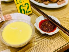-清真益鑫羊肉手抓馆(南大街店)
