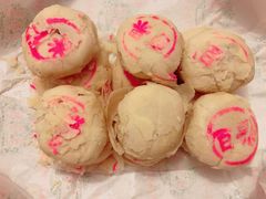 -芦庄子桂顺斋(和平路总店)