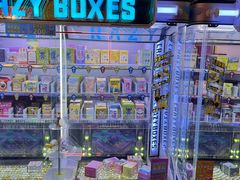 -风云再起游乐汇(北京西单西西友谊店)