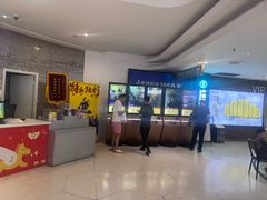 -金逸影城(大悦城IMAX激光店)